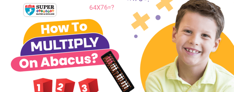 How to Multiply on Abacus?