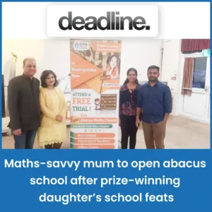 Deadline byitc media news