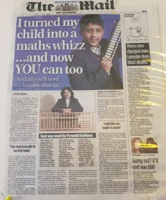 pr-news dr.rashmi mantri