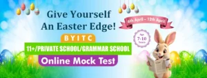 online mock test 2026