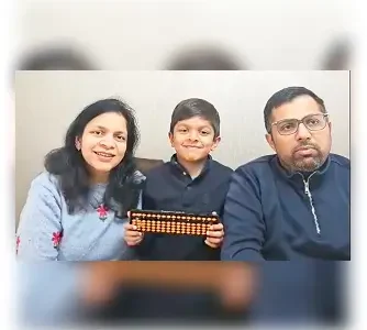 Ayan